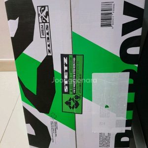 스테츠 핏보이 그릴 미개봉새상품