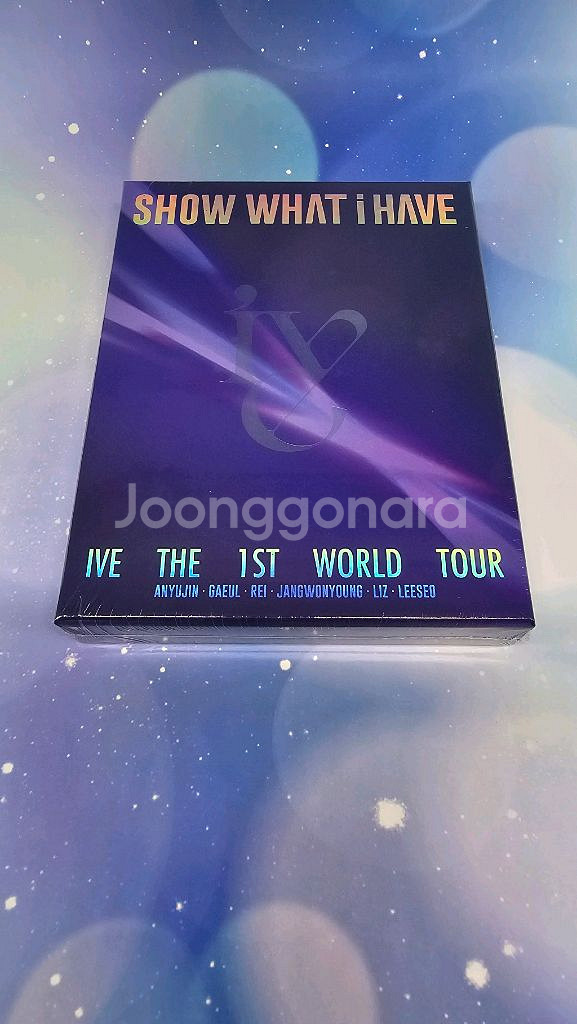 (가격수정) 아이브 블루레이 판매합니다--1