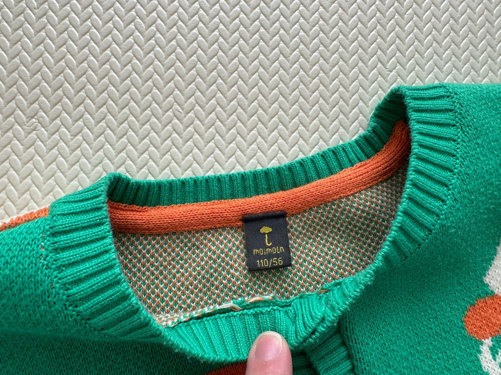 모이몰른 가디건 110사이즈--2