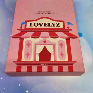 (가격수정) 러블리즈 블루레이 판매합니다