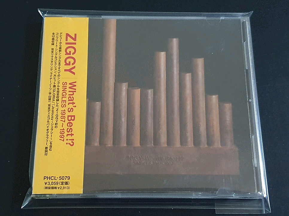 ZIGGY 지기 싱글컬렉션 앨범 BEST SINGLES 베스트 음반 이미지