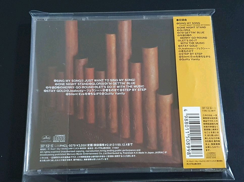 ZIGGY 지기 싱글컬렉션 앨범 BEST SINGLES 베스트 음반 이미지