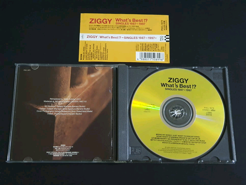 ZIGGY 지기 싱글컬렉션 앨범 BEST SINGLES 베스트 음반 이미지