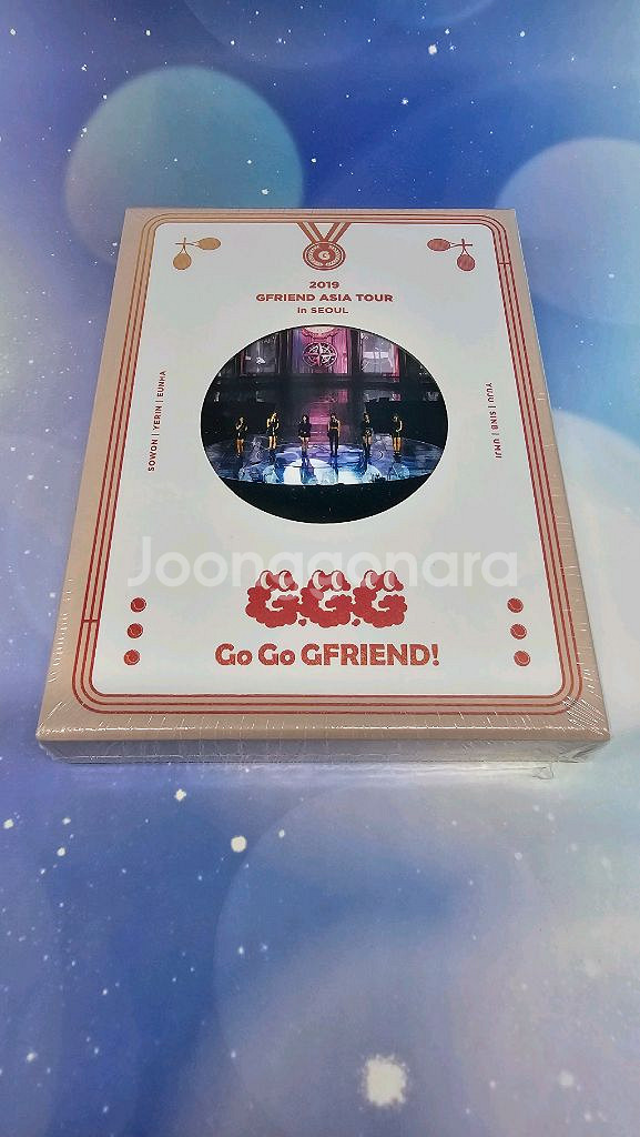 (가격수정) 여자친구 블루레이 판매합니다--2