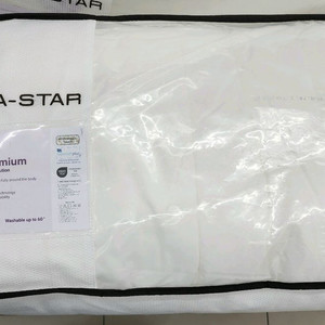 센타스타 바이탈프리미엄 겨울용 차렵이불 싱글