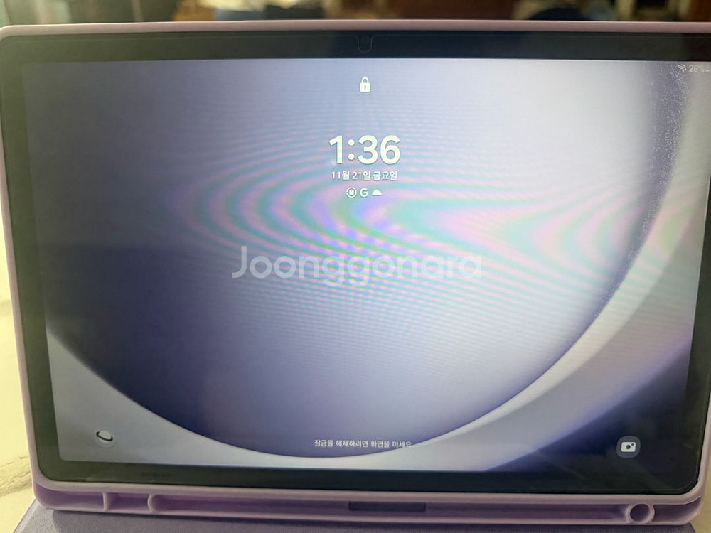 갤럭시탭 A9+ WIFI--0