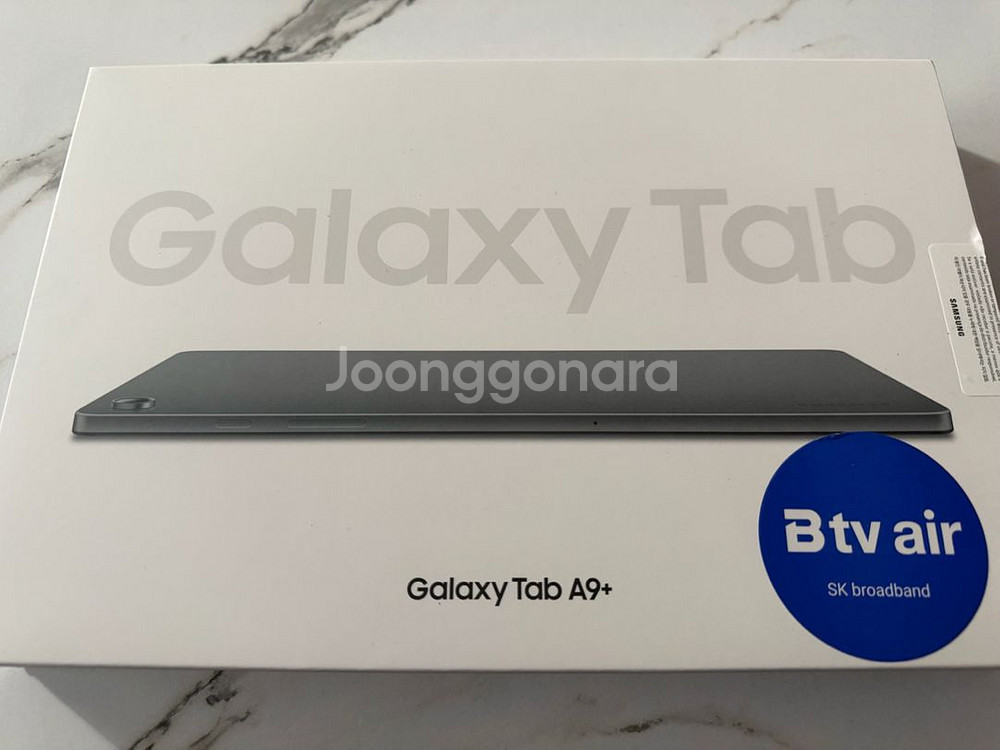 갤럭시탭 A9+ WIFI--2