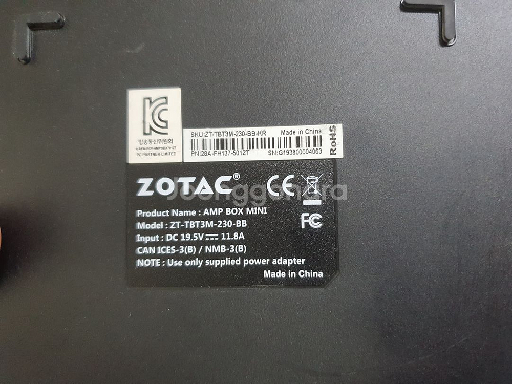 ZOTAC AMP BOX mini 230W eGPU독--1