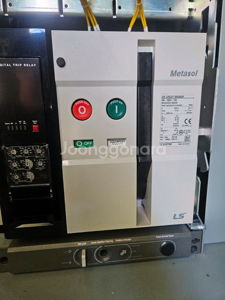 AN-16D4-16J 차단기--0