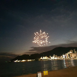 카큐cp판매 1만cp당 5,000원