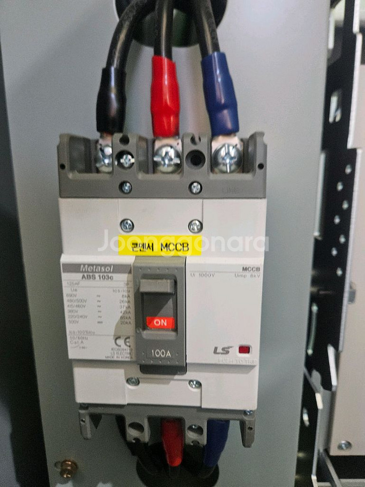 ABS 103C 차단기--0