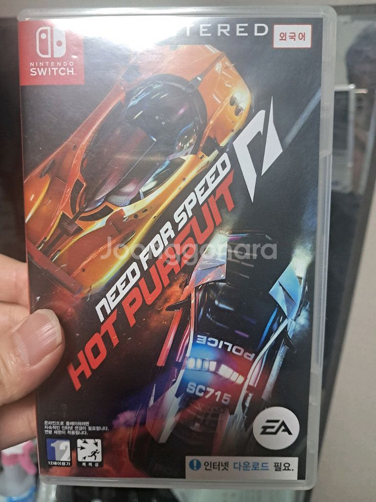 닌텐도 스위치 니드포스피드 핫퍼슈트--0