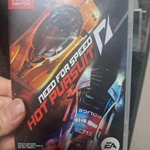 닌텐도 스위치 니드포스피드 핫퍼슈트