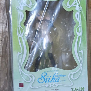 미개봉 버텍스 엘프마을 2번째 마을사람 시카