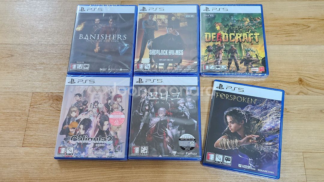 (가격수정) 소장중인 PS5, PS4 게임 판매합니다.--1