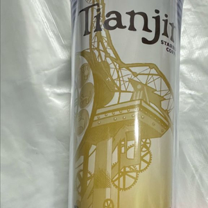 스타벅스 톈진(천진)시티텀블러 판매해요.