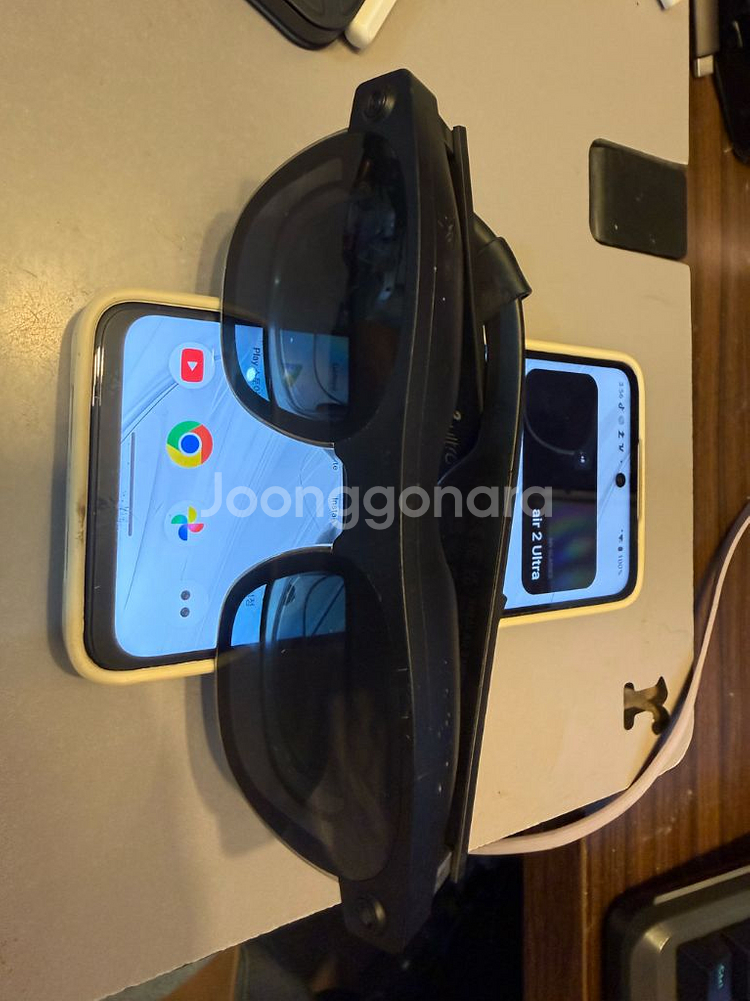 Xreal air2 ultra + 빔프로--0