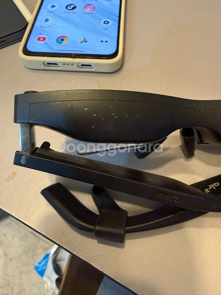 Xreal air2 ultra + 빔프로--2