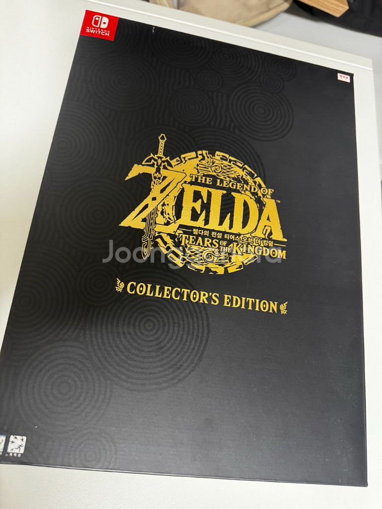 (미사용)젤다의 전설 왕국의 눈물 컬렉터즈 에디션--1