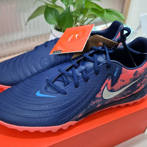 나이키 팬텀2 TF 축구화 265