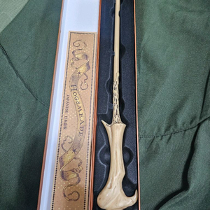 유니버셜 스튜디오 해리포터 볼드모트 지팡이