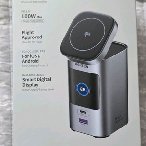 (미개봉) 유그린 145w 맥세이프 보조배터리 20000mah