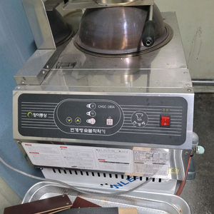 창이통상번개짱숯불착화기 이미지