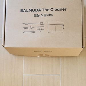 발뮤다 더 클리너 전용 노즐 세트 이미지