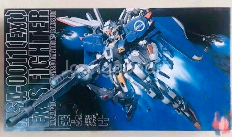 다반 6606 MG EX-S 건담 미개봉--0