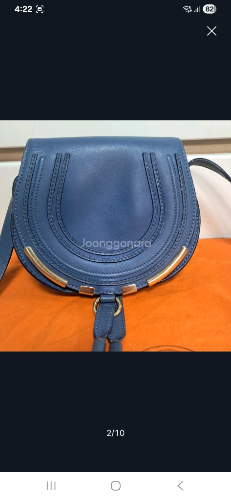 끌로에 마르씨 스몰크로스백 끌로에 가방(정품 보증서O 이미지