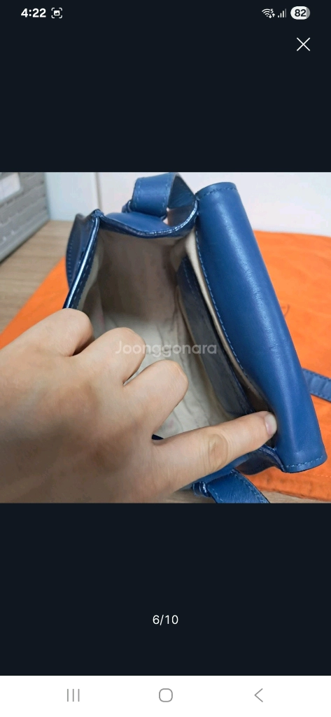 끌로에 마르씨 스몰크로스백 끌로에 가방(정품 보증서O 이미지