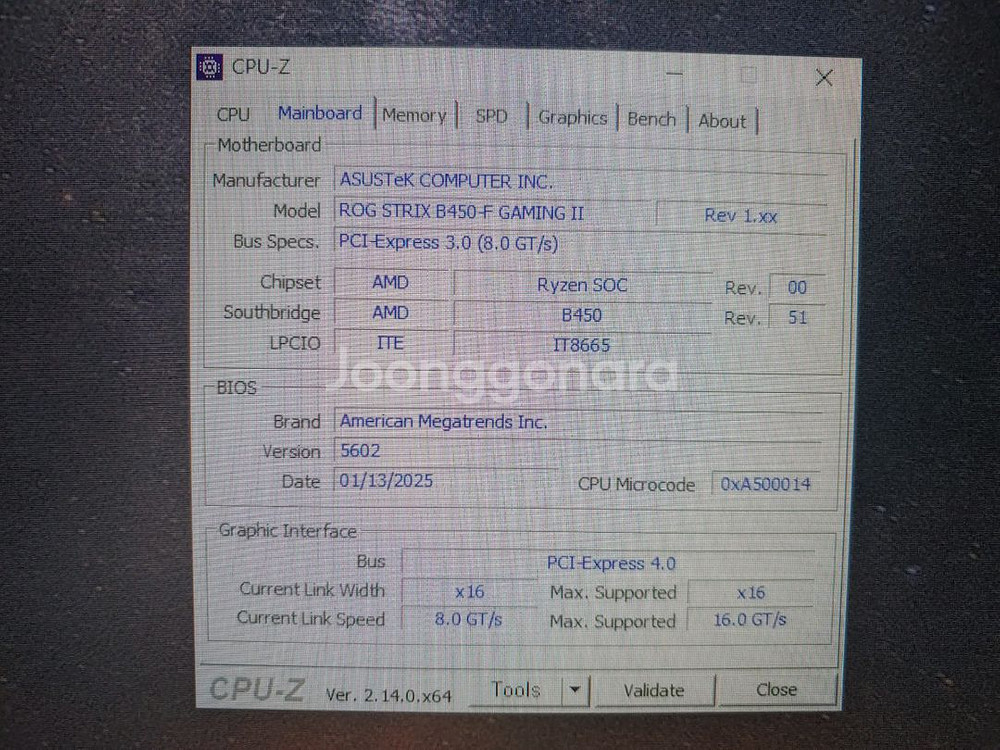 라이젠 5600G + ASUS B450-F GAMING II +램 DDR4 16G 판매--2