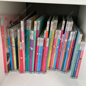 오렌지과학동화