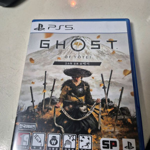 PS5 고스트오브요테이