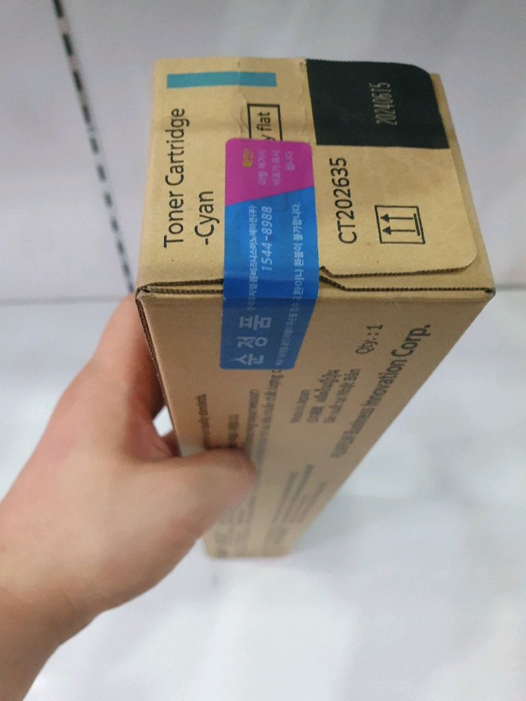 정품 토너,잉크 일괄 팝니다 이미지