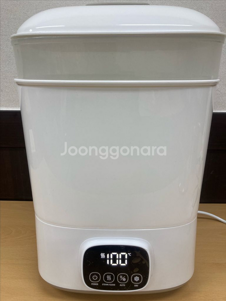 에디슨 젖병 소독기 ES2331--0