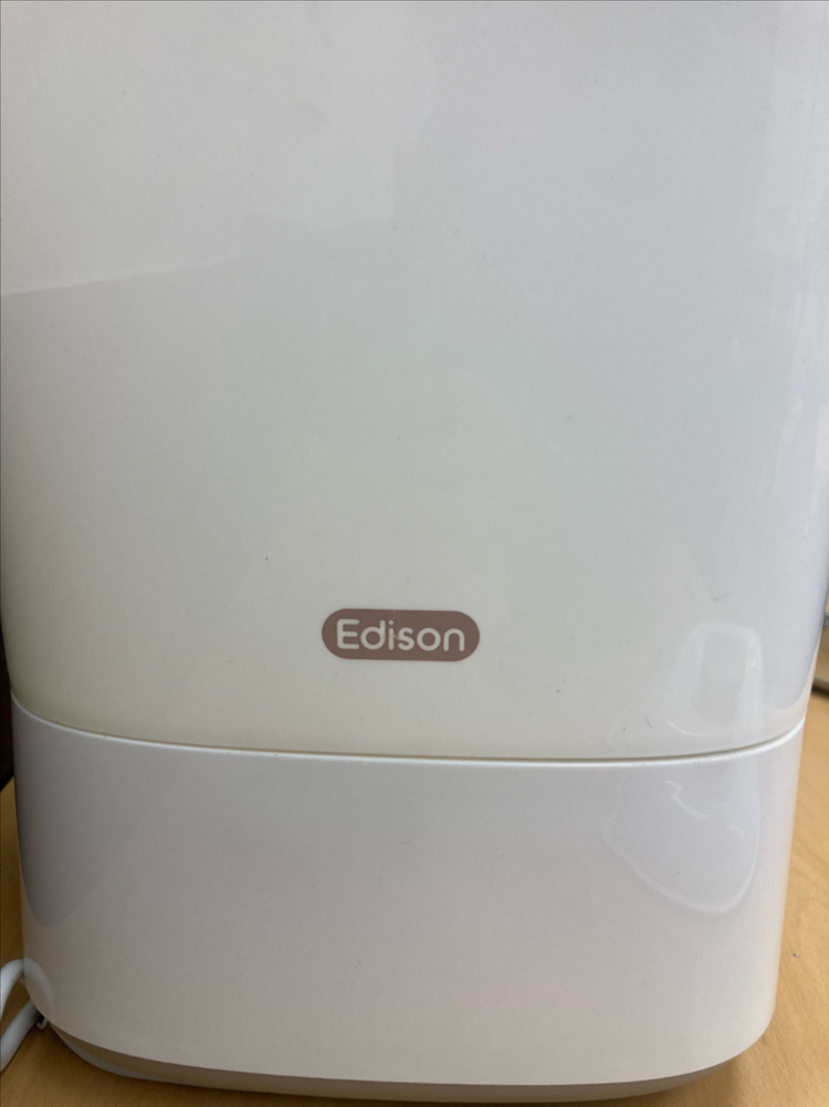 에디슨 젖병 소독기 ES2331--1