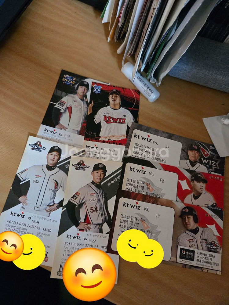 kt위즈 15시즌부터 25시즌까지 지류티켓(3장판완)--0