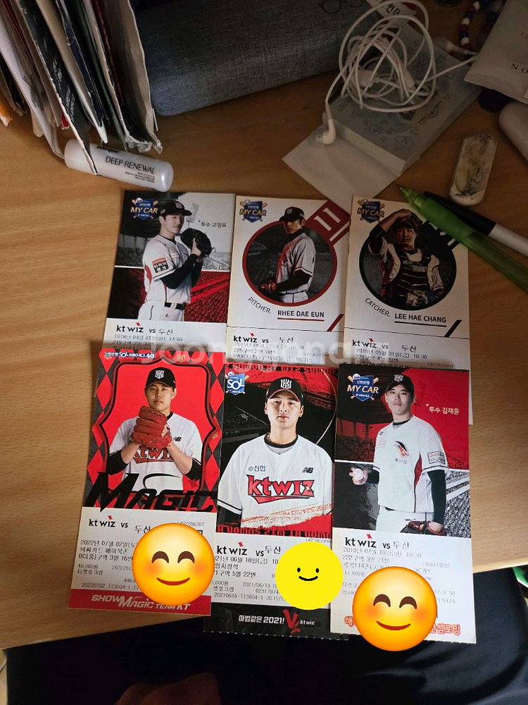 kt위즈 15시즌부터 25시즌까지 지류티켓(3장판완)--1
