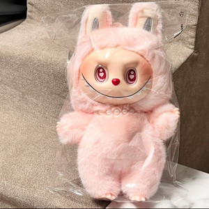 핑크색 라부부 중형 인형