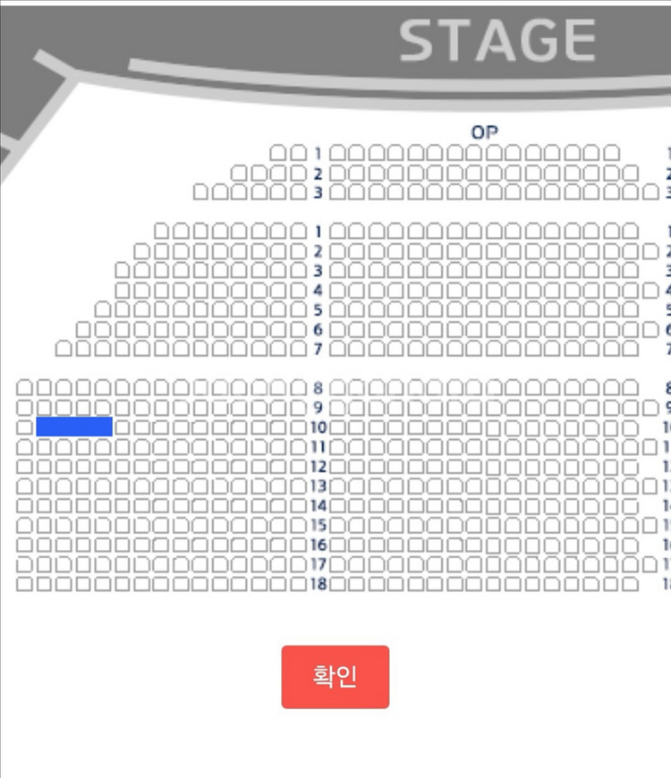 정가양도) 뮤지컬 물랑루즈 1/4 홍광호 정선아 연석--0