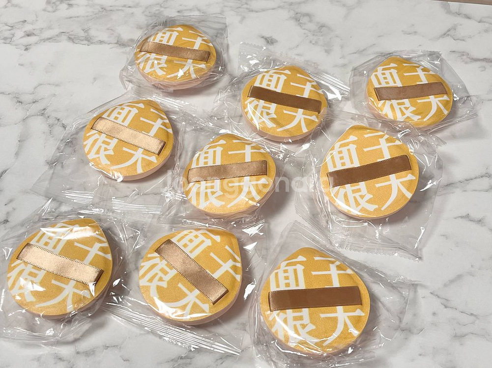 아기 궁둥이 퍼프 새상품--0