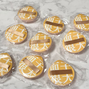 아기 궁둥이 퍼프 새상품