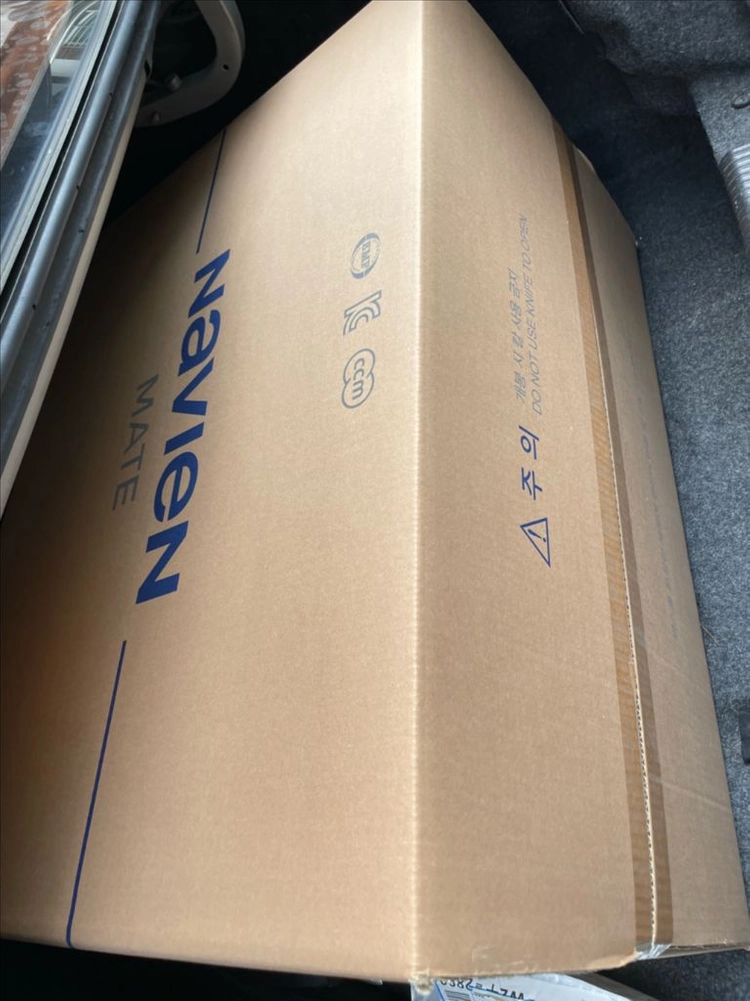 경동나비엔온수매트 EMW-500 QD 이미지