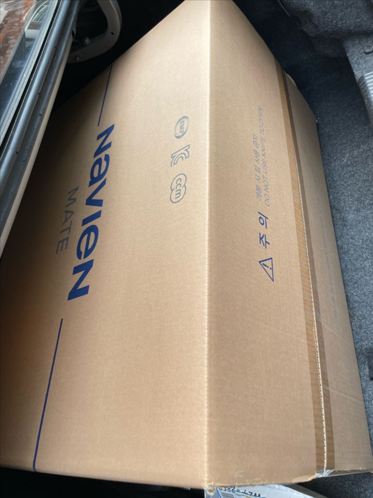 경동나비엔온수매트 EMW-500 QD--1