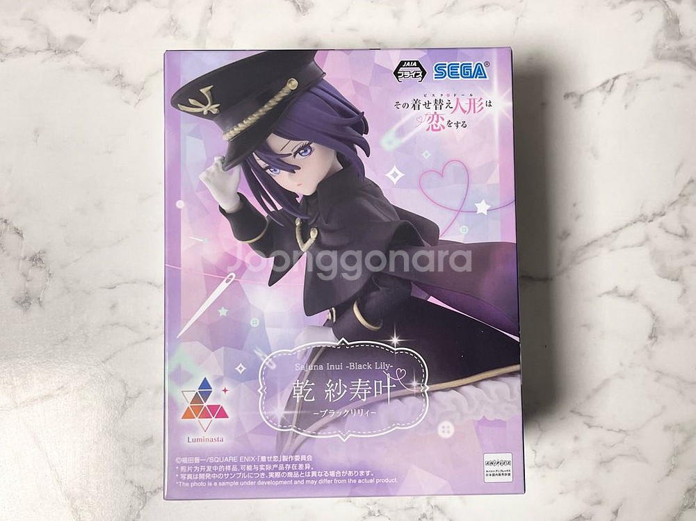 루미나스타 LUMINASTA 이누이 사쥬나 블랙릴리--0