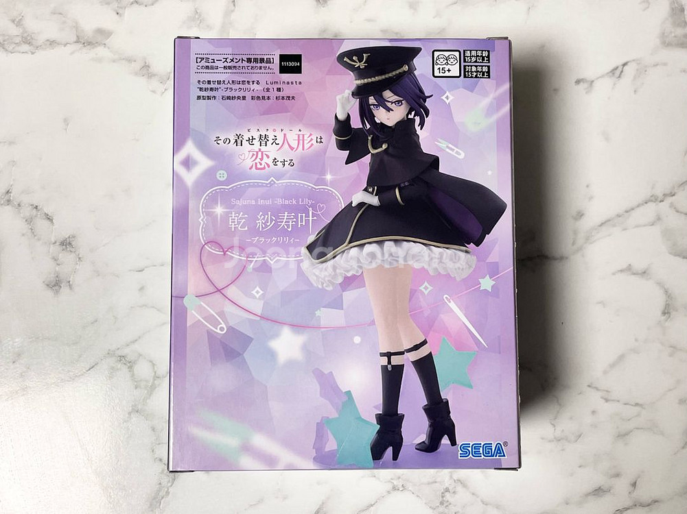 루미나스타 LUMINASTA 이누이 사쥬나 블랙릴리--1