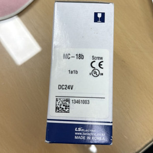 LS전기 MC-18b 센서 교류전자개폐기(접촉기)