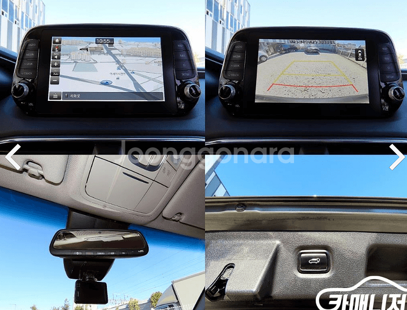 현대 싼타페 TM 디젤 2.0 2WD 익스클루시브 판매 합니다 !!!--8