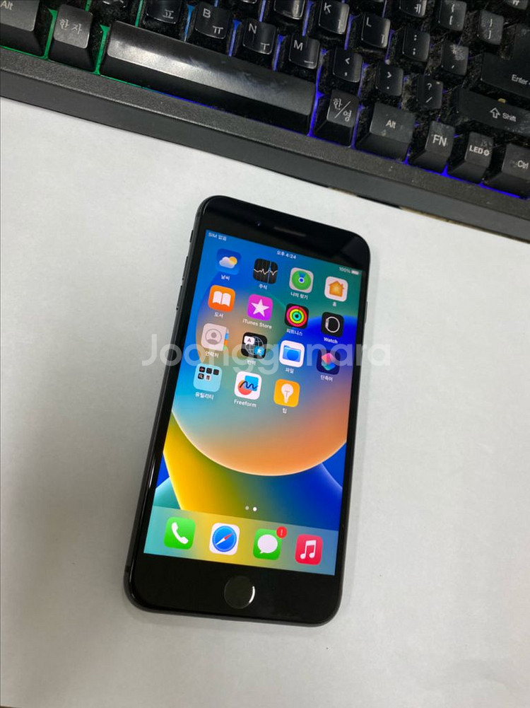 아이폰8플러스 스그 특SSS급 256GB 배터리100% 무음--2